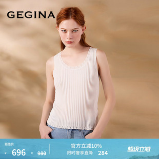 百搭纯色马甲背心U领高级感修身 上衣 新品 GEGINA吉吉娜春夏季