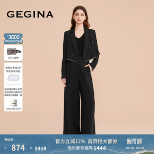 子商场同款 GEGINA吉吉娜女装 黑色百搭直筒裤 宽松高腰休闲裤 年新款