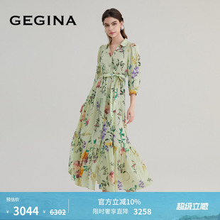 七分袖 印花连衣裙收腰浅绿长裙子 春夏商场同款 GEGINA吉吉娜女装