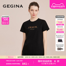 100%棉 纯棉T恤女圆领字母上衣商场同款 GEGINA吉吉娜纯色短袖