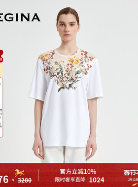 GEGINA吉吉娜2025春夏季新品白色印花T恤纯棉百搭经典时髦上衣女