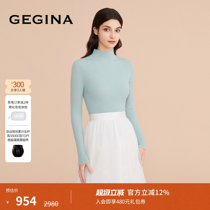 领券立减.顺丰快递.晒图3张美照送优惠券