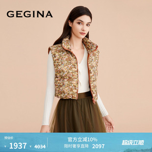 GEGINA吉吉娜新品 鹅绒羽绒马甲 碎花防风拉链保暖外套短款