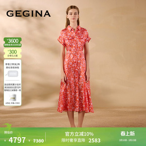 [桑蚕丝]GEGINA吉吉娜春夏季新品收腰真丝连衣裙浪漫花卉裙子