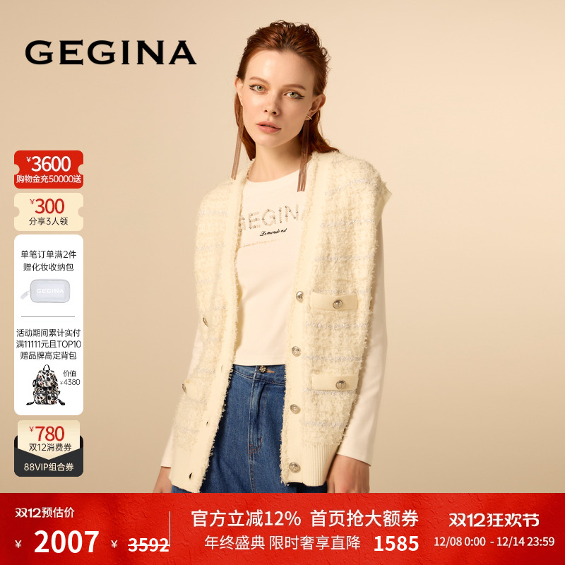 领券立减.顺丰快递.晒图3张美照送优惠券