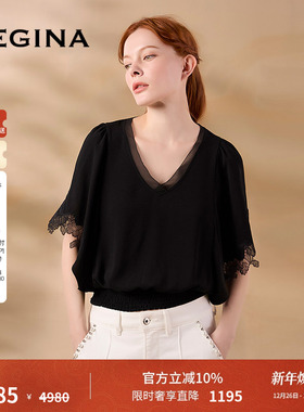GEGINA吉吉娜2025春夏季新品V领黑色雪纺衫显瘦时髦气质短款上衣