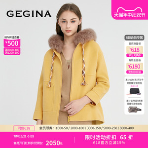 【羊毛】GEGINA吉吉娜狐狸毛领毛呢外套女连帽羊绒大衣商场同款