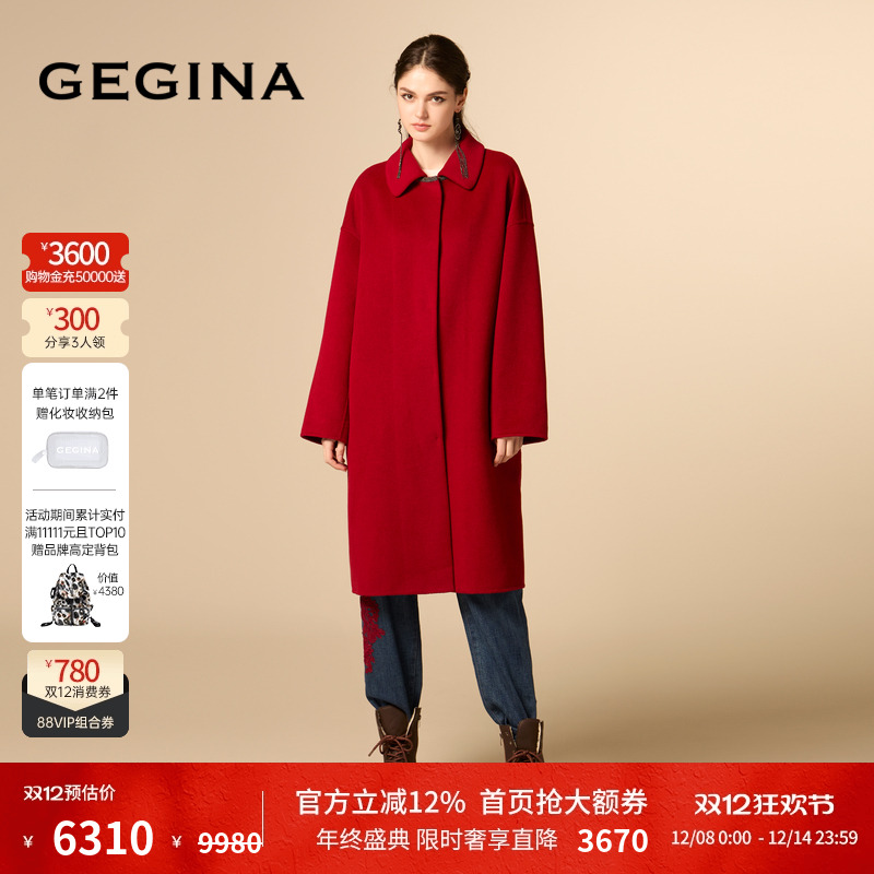 领劵立减 顺丰快递 晒图3张美照送优惠券