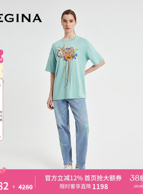 GEGINA吉吉娜春夏季新品直筒蓝色百搭牛仔裤绣花时髦宽松裤子