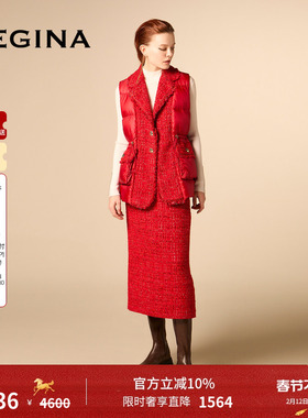 GEGINA吉吉娜红色高腰半身裙小香风进口花呢气质裙子女商场同款