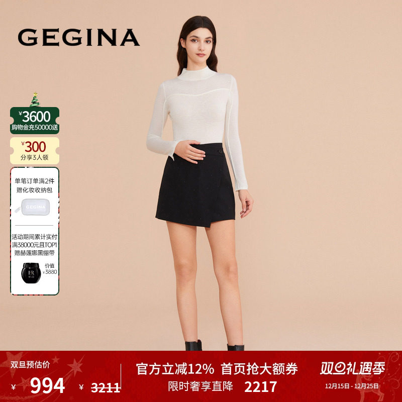 领券立减.顺丰快递.晒图3张美照送优惠券