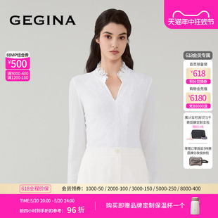 修身 GEGINA吉吉娜女装 2024年新品 立领蕾丝拼接T恤薄款 雪纺上衣女