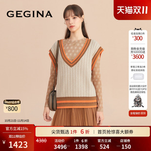 GEGINA吉吉娜商场同款 马甲针织背心羊毛混纺V领女士撞色上衣