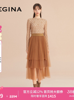 GEGINA吉吉娜新款驼色不规则纱裙半身裙女松紧腰纯色高腰半裙