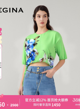 GEGINA吉吉娜早春季新品印花绿色雪纺衫纯棉短款清新优雅上衣女