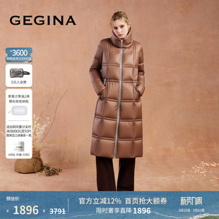 立领长款 GEGINA秋冬加厚保暖云感泡芙女式 廓形羽绒服 90鹅绒