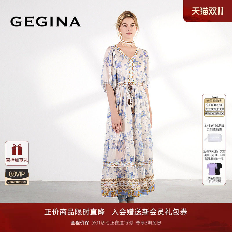 GEGINA2026专柜新品收腰蓝白印花连衣裙波西米亚风度假裙子