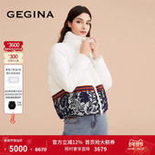 90鹅绒 GEGINA新款 新中式 国风短款 拼接蕾丝绣花云感加厚羽绒服
