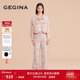 GEGINA吉吉娜女装 子商场同款 印花高腰休闲裤 宽松时髦高级感长裤