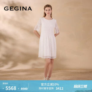 白色蕾丝连衣裙高级感优雅中款 时髦裙子 新品 GEGINA吉吉娜夏季