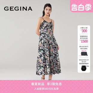 碎花吊带连衣裙高级感度假印花裙子 GEGINA吉吉娜春夏新品 亚麻