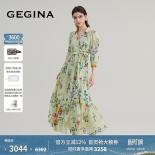 印花连衣裙收腰浅绿长裙子 七分袖 GEGINA吉吉娜女装 春夏商场同款