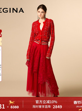 GEGINA吉吉娜松紧腰红色喜庆半身裙蕾丝勾花不规则裙子商场同款