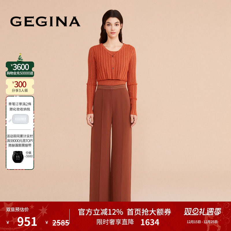 领券立减.顺丰快递.晒图3张美照送优惠券