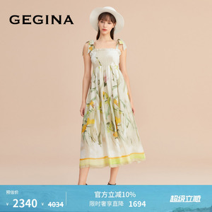 【纯亚麻】GEGINA吉吉娜商场同款水仙彩墨画吊带连衣裙印花裙子