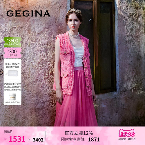 领券立减.顺丰快递.晒图3张美照送优惠券