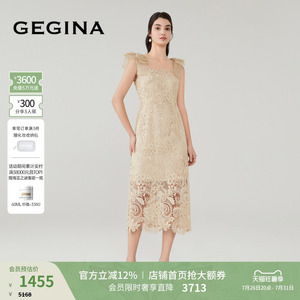 【蕾丝】GEGINA女装春夏新品气质吊带连衣裙镂空绣花裙子