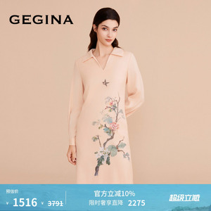 【羊毛】GEGINA吉吉娜新款羊绒刺绣连衣裙女中长款翻领绣花裙