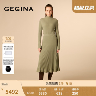高级弹性裙子商场同款 山羊绒 GEGINA吉吉娜高腰针织半身裙修身