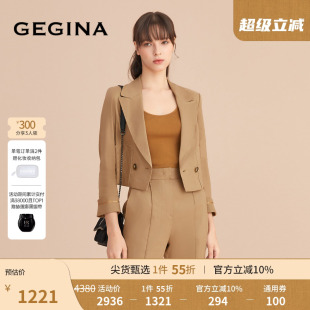 修身 外套亚麻混纺女士短款 小西服 棕色西装 GEGINA吉吉娜商场同款