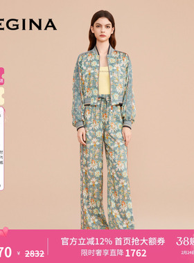 【桑蚕丝】GEGINA吉吉娜女装年新款阔腿休闲裤印花抽绳裤商场同款