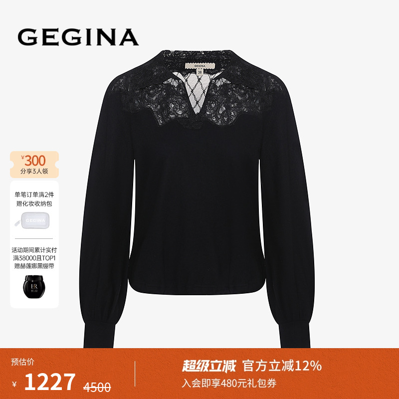 领劵立减 顺丰快递 晒图3张美照送优惠券