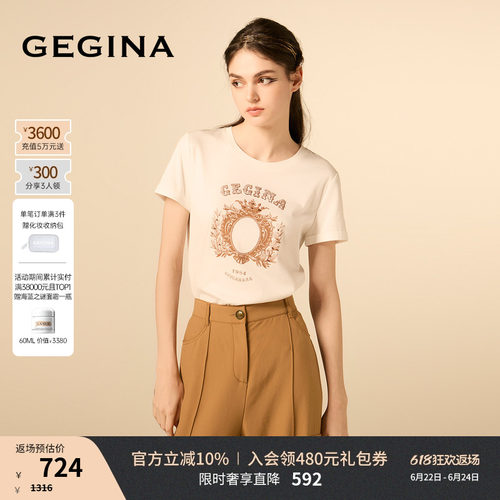 领券立减.顺丰快递.晒图3张美照送优惠券