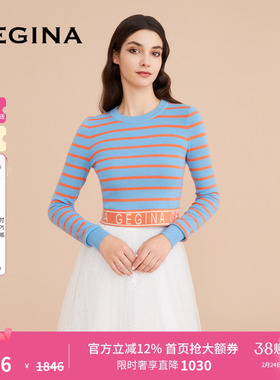 GEGINA吉吉娜女装羊毛羊绒混纺针织衫条纹修身短款毛衣女商场同款