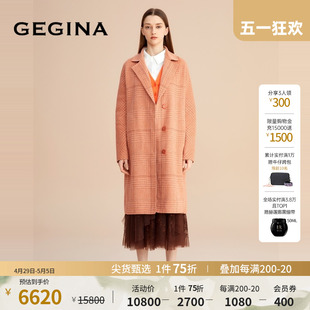 高级感格子羊绒毛呢大衣女外套 GEGINA吉吉娜秋冬季 羊毛100%