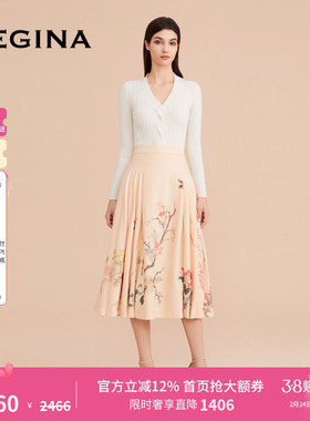 【绵羊毛】GEGINA羊毛混纺高腰印花新中式国风半身马面裙商场同款
