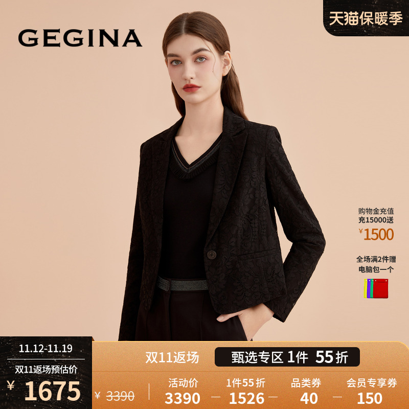 【蕾丝】GEGINA吉吉娜2023新款通勤小西服女士西装短款蕾丝外套