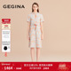 高腰A字裙 抽绳收腰连衣裙女中长款 印花 GEGINA吉吉娜新款