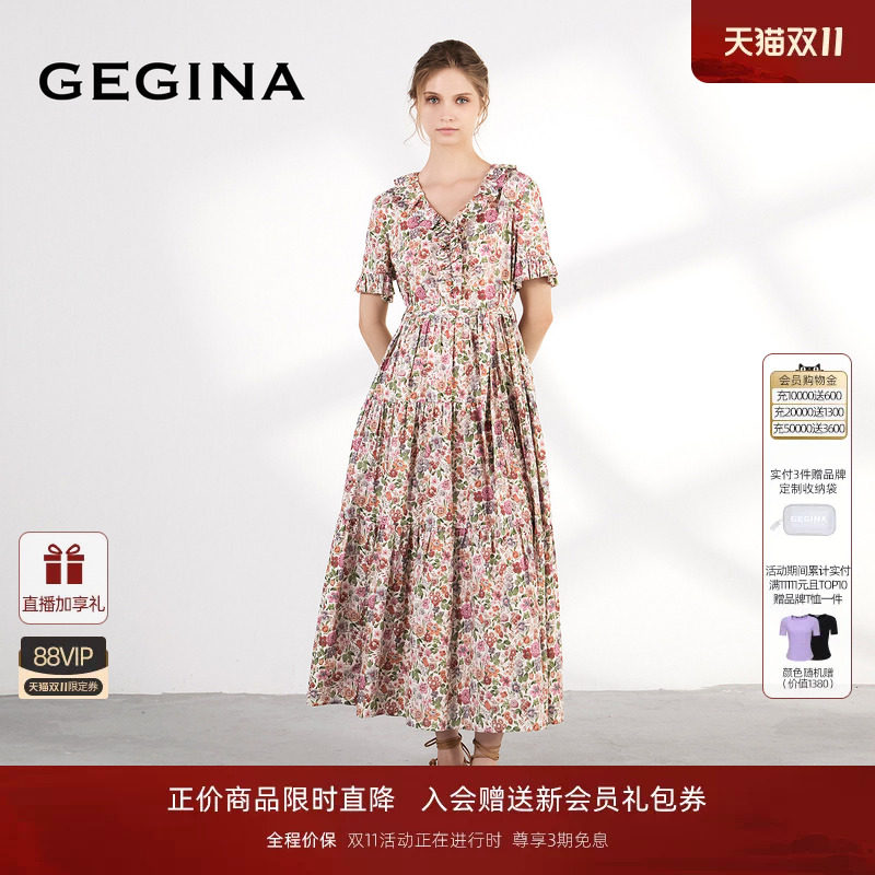 GEGINA2026新品V领棉连衣裙LIBERTY花卉柔美度假风裙商场同款