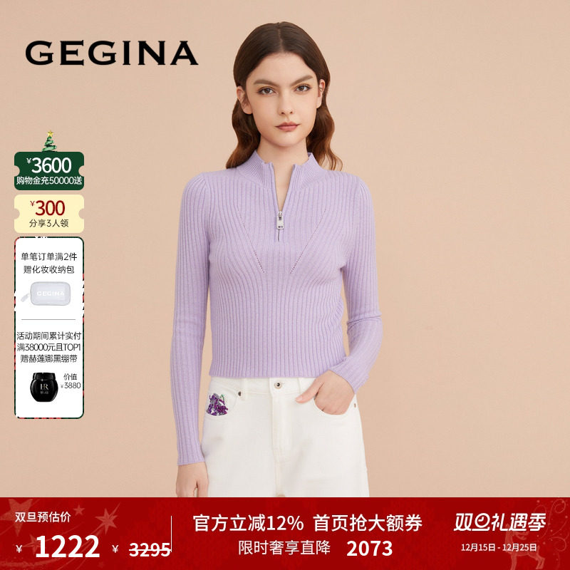 领券立减.顺丰快递.晒图3张美照送优惠券