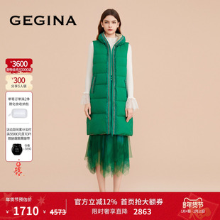 【鹅绒】GEGINA吉吉娜女装中长款马甲羽绒服立领高级保暖商场同款
