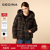 GEGINA吉吉娜格子拼接加厚保暖羽绒服外套短款 鹅绒 女商场同款