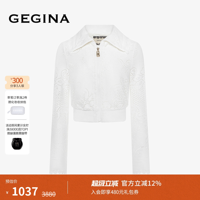 领券立减.顺丰快递.晒图3张美照送优惠券