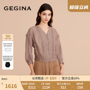 輕薄高級(jí)上衣商場(chǎng)同款 GEGINA吉吉娜女裝 V領(lǐng)咖啡色雪紡衫 七分袖