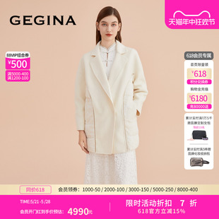 GEGINA吉吉娜秋冬白鹅绒保暖羽绒服外套女商场同款 绵羊毛100%