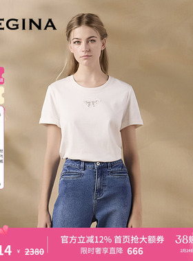 GEGINA吉吉娜春夏季新品圆领纯色百搭T恤高级时髦纯棉上衣女